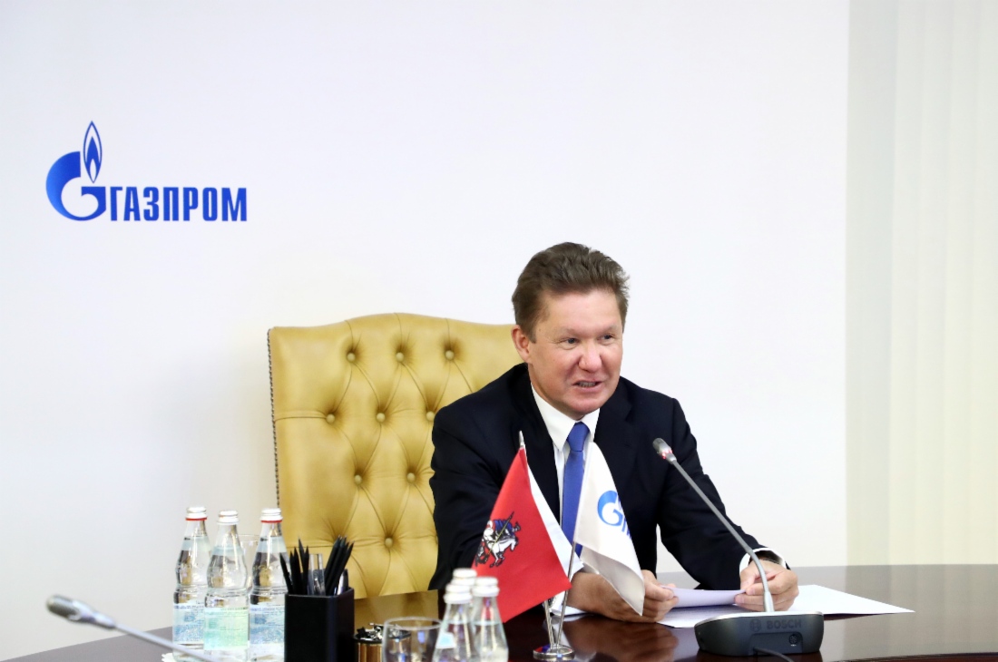 Алексей Миллер провел селекторное совещание, посвященное 25-летию «Газпрома»