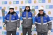 Газовики на мероприятии
