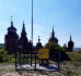 Газификация православной обители села Сухарево