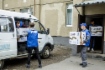 Средства на проведение акции были собраны коллективом компании