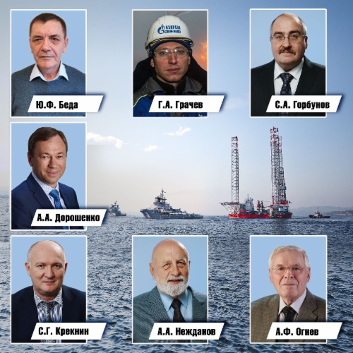 В числе первооткрывателей Нярмейского месторождения — работники ООО «Газпром недра»