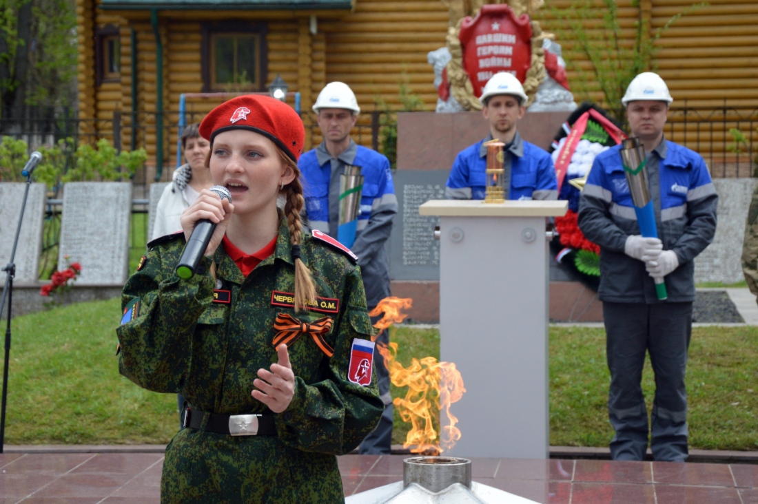 Торжественная церемония по подключению к сетевому газу мемориала в селе Екимовичи Рославльского муниципального округа Смоленской области