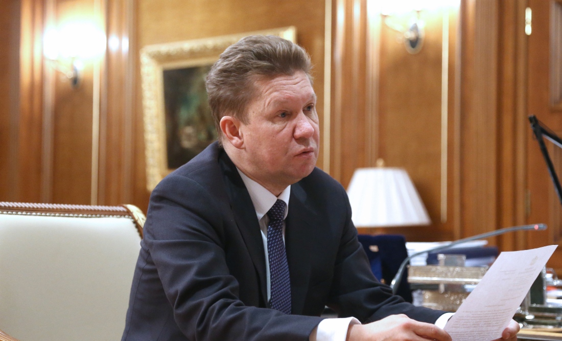 В центральном офисе ПАО «Газпром» состоялась рабочая встреча  Алексея Миллера и Сергея Ситникова