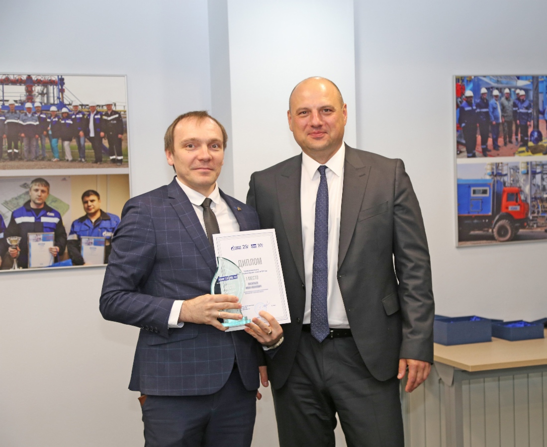 Лучший рационализатор компании