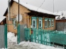 Газифицированное домовладение