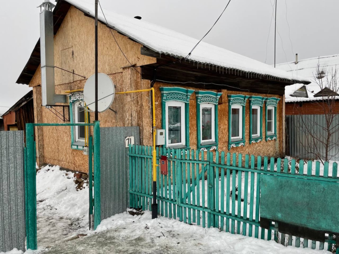 Газифицированное домовладение
