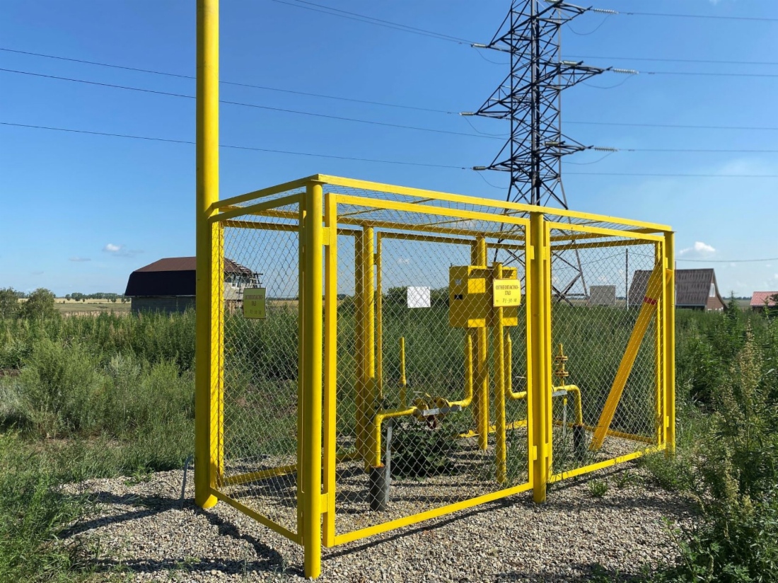 Пункт редуцирования газа
