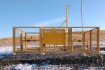 Введены в эксплуатацию газораспределительные сети поселка Выдрино в Уйском районе