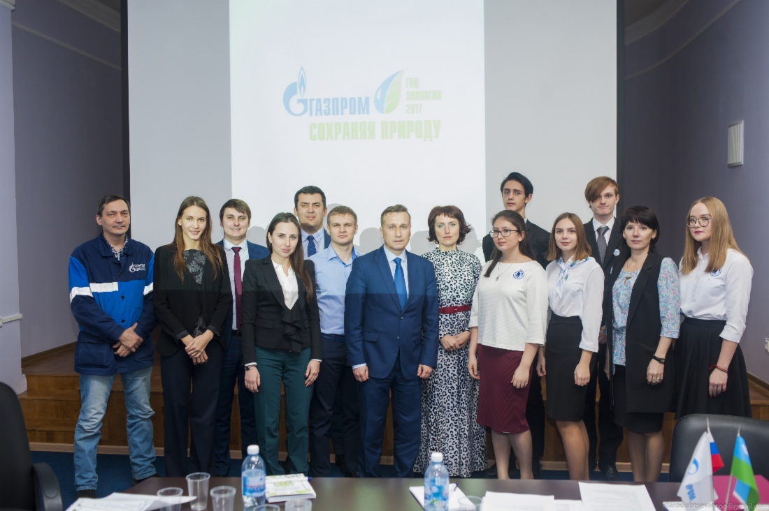 Участники круглого стола экологической тематики