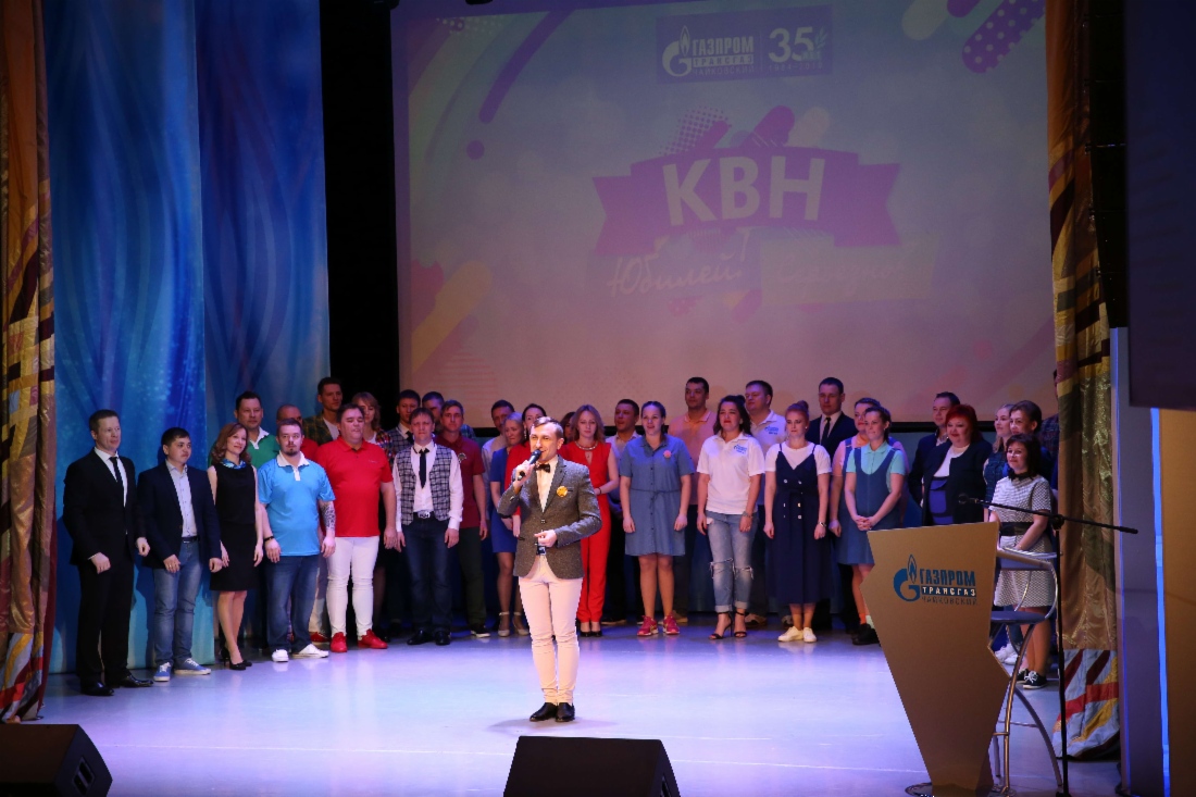 Мы начинаем КВН
