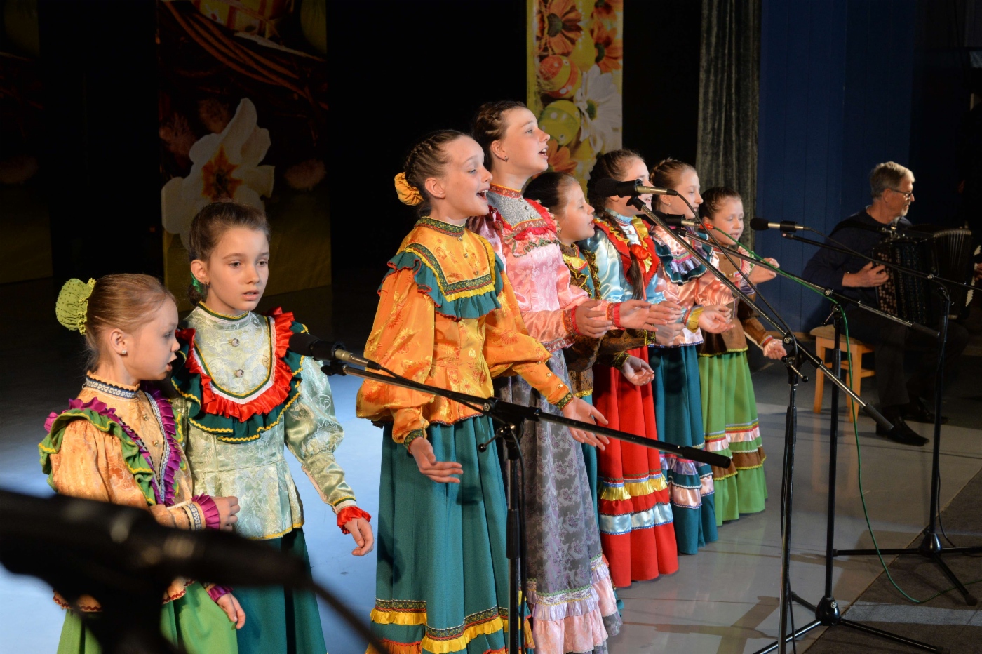 Концертное выступление