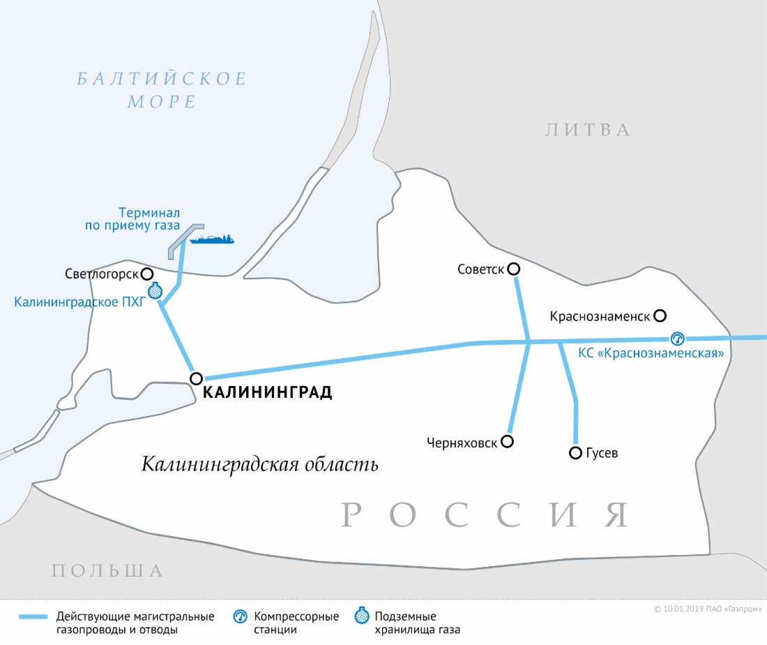 Состоялась рабочая поездка Виктора Зубкова в Калининградскую область