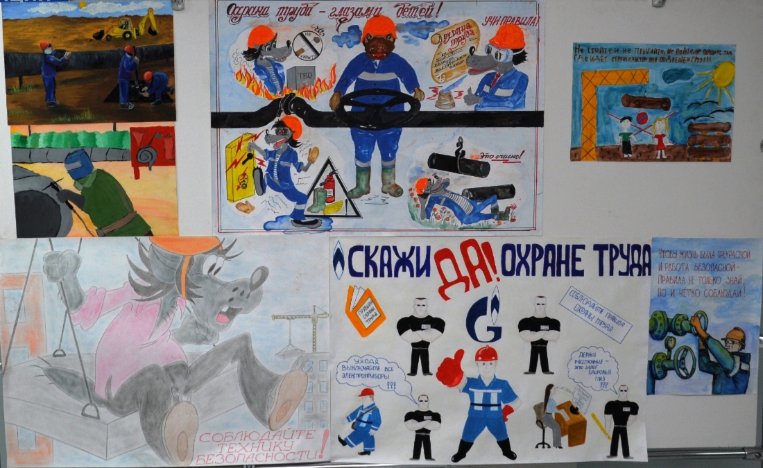 Выставка детских рисунков открылась 28 апреля