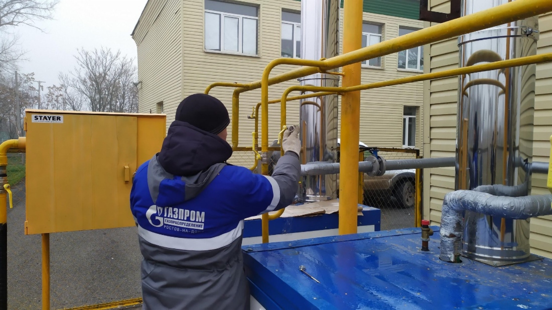 Подключение к газу котельной