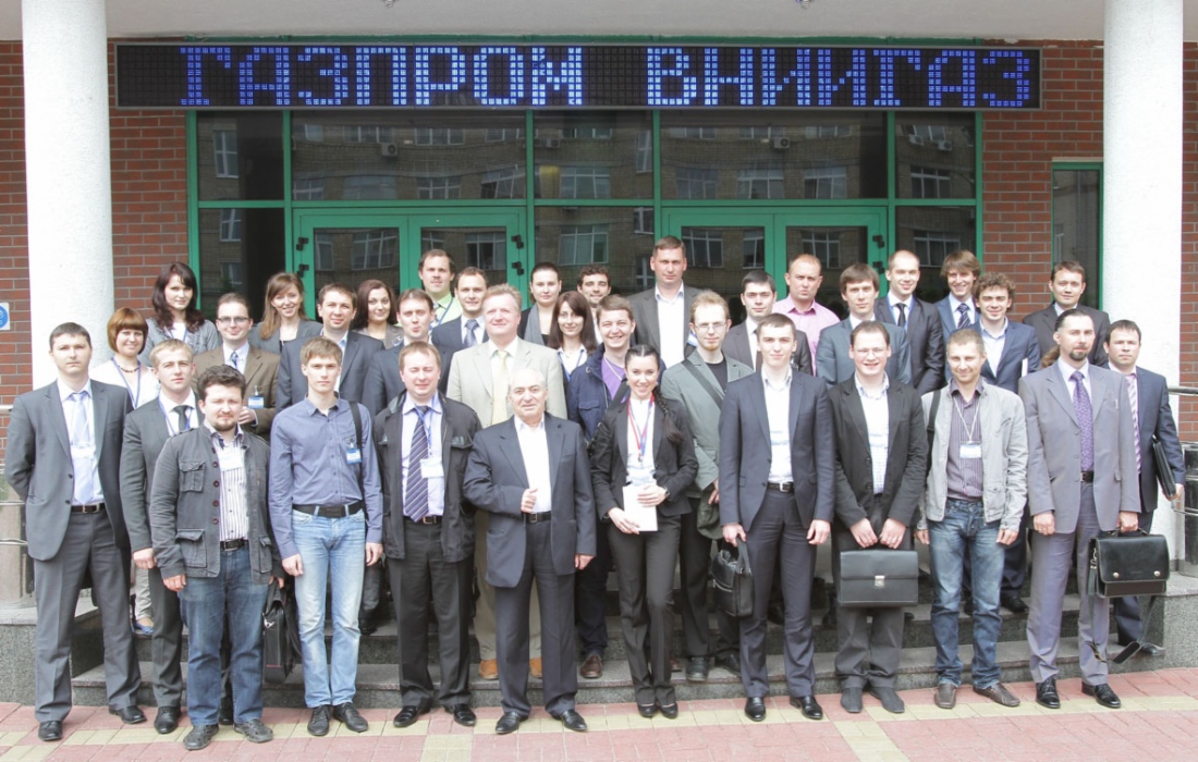 В ООО «Газпром ВНИИГАЗ» состоялся семинар «Актуальные проблемы топливной промышленности Российской Федерации»