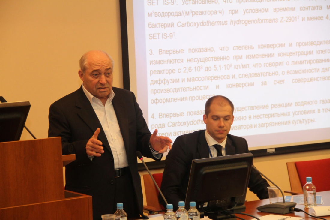 В ООО «Газпром ВНИИГАЗ» состоялся семинар «Актуальные проблемы топливной промышленности Российской Федерации»