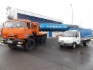 Практический этап конкурса
