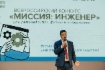 И.о. ректора НИ ТПУ Леонид Сухих