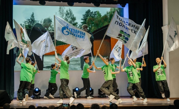 Церемония открытия конкурса