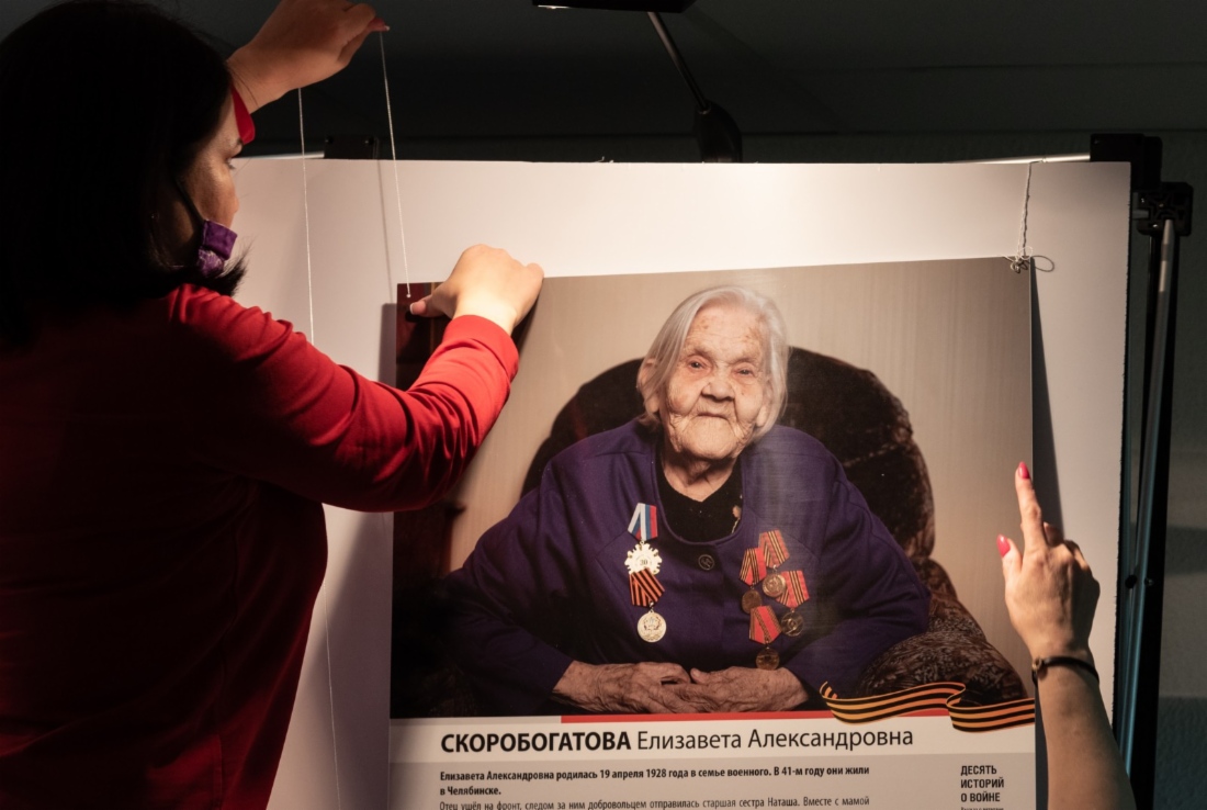 Оформление экспозиции в администрации города Новый Уренгой