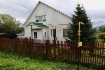 Первое газифицированное домовладение