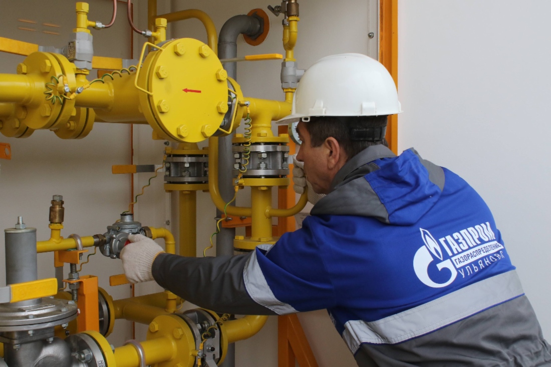 Техобслуживание пункта редуцирования газа