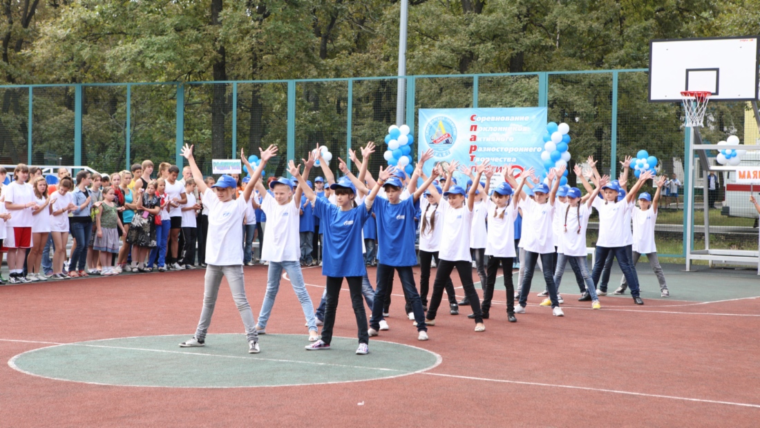 Спартианские игры в СОК «Родничок»