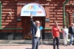 Сила спорта, сила победы!