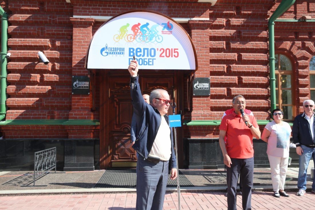 Сила спорта, сила победы!