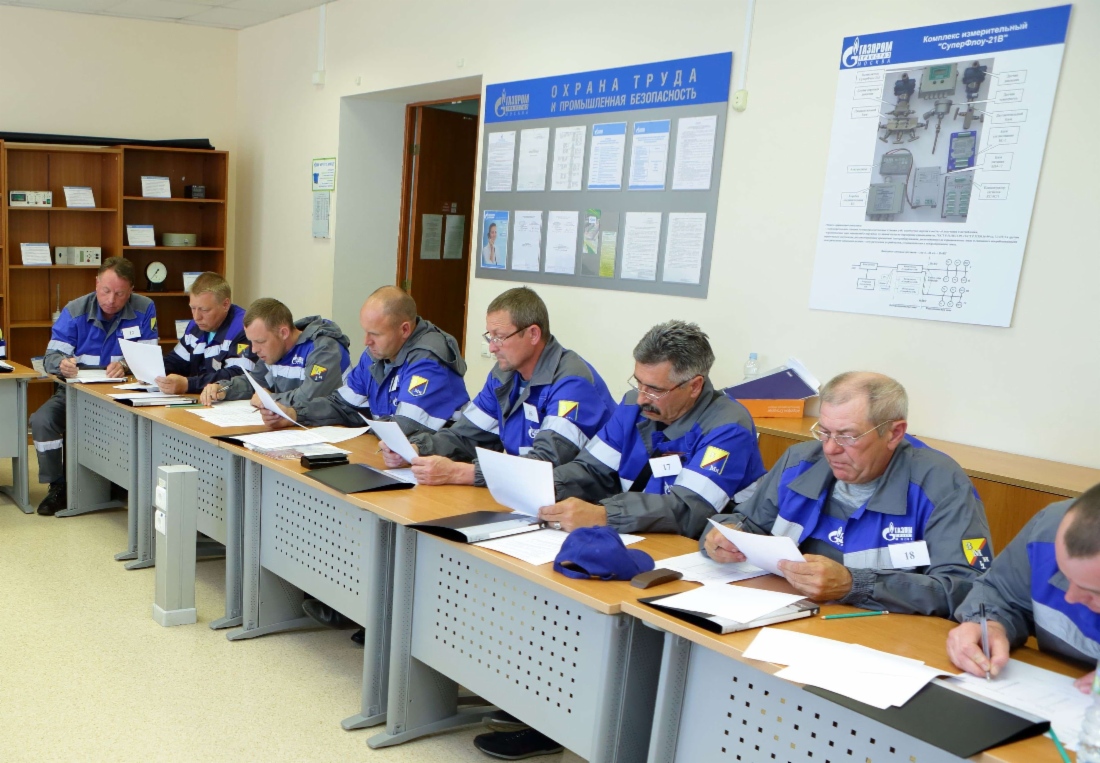 В ООО «Газпром трансгаз Москва» определены победители конкурса «Лучший машинист экскаватора»