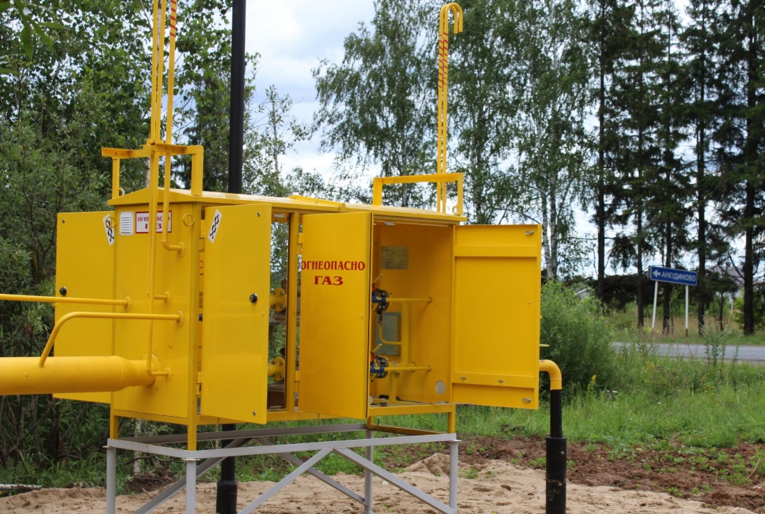 Пункт редуцирования газа в в деревне Анкудиново

