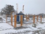 В Дубовском районе Ростовской области газовики приступили к строительству межпоселкового газопровода