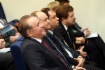 III Международная научно-практическая конференция «Экологическая безопасность в газовой промышленности»