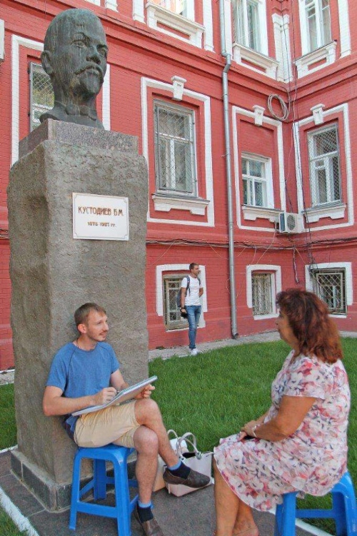 На память — портрет
