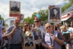 В Саратове в шествии «Бессмертного полка» приняли участие более 50 тысяч горожан