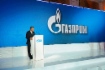 Председатель Совета директоров ПАО «Газпром» В. А. Зубков
