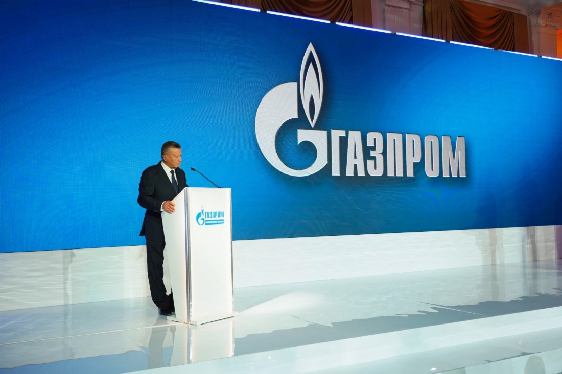 Председатель Совета директоров ПАО «Газпром» В. А. Зубков
