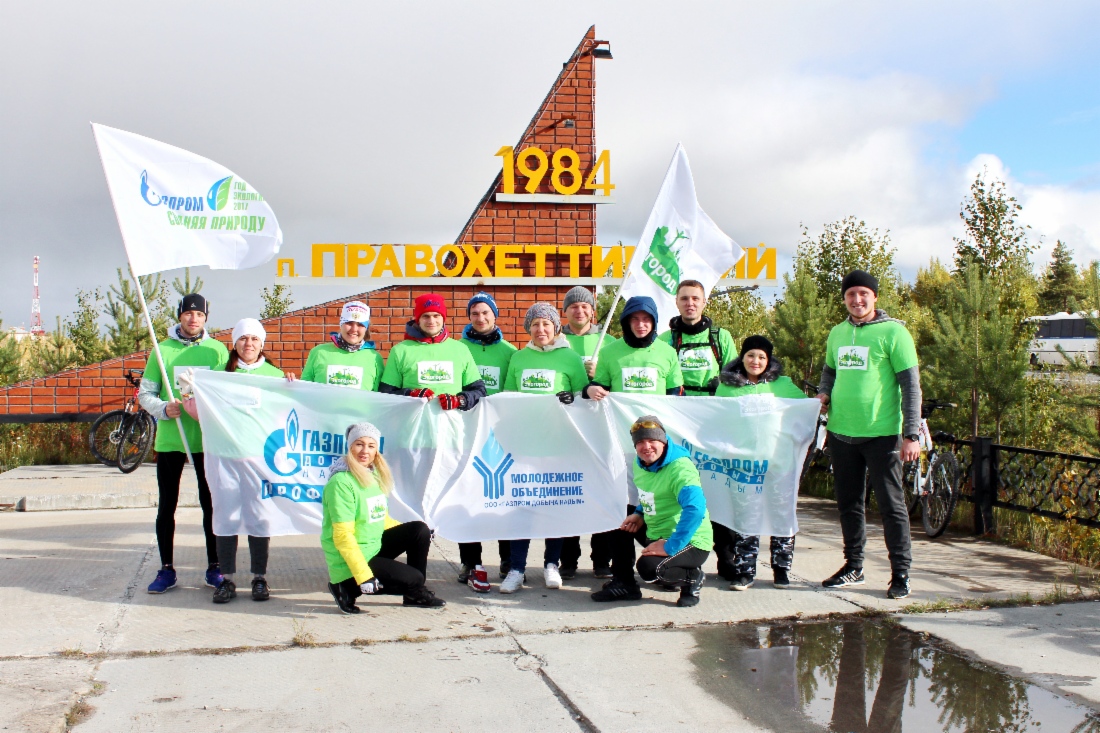 Встреча в поселке Правохеттинский