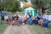 Вечернее мероприятие для отдыхающих в лагере
