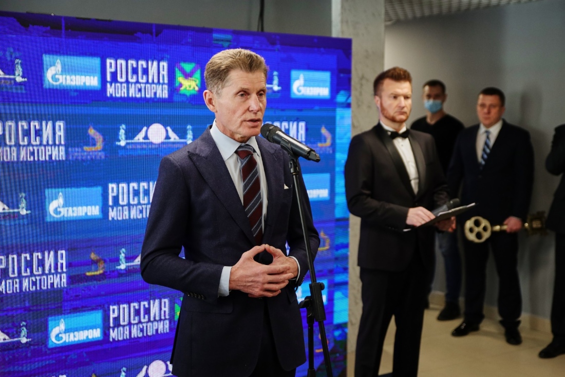 Губернатор Приморского края Олег Кожемяко