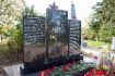 Памятник воинам, погибшим в годы Великой Отечественной войны в п. Изваиль Ухтинского района Республики Коми