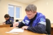 Во время конкурса