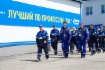 К конкурсу готовы!