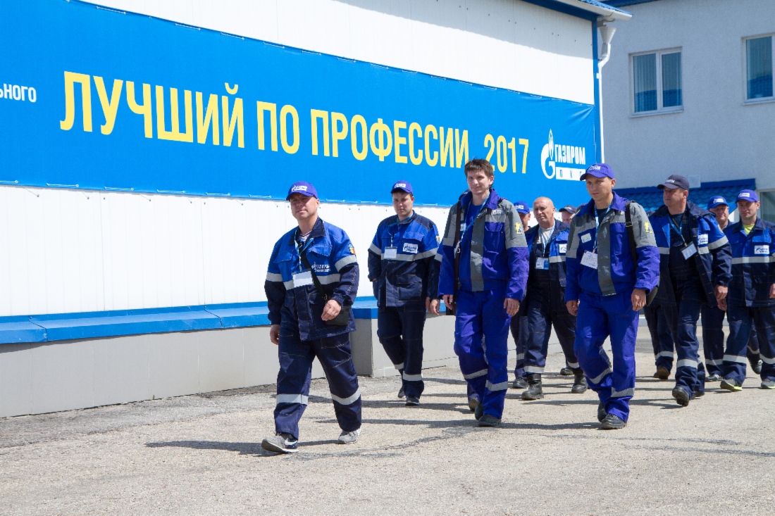 К конкурсу готовы!