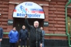 Анатолий Титов, генеральный директор ООО «Газпром трансгаз Томск» дает старт велопробегу