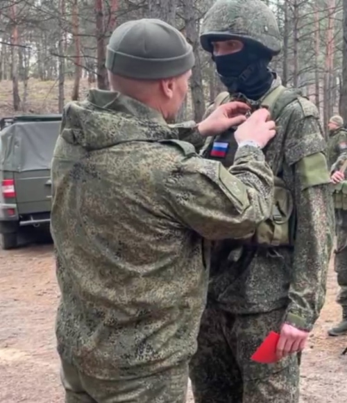 Награждение медалью