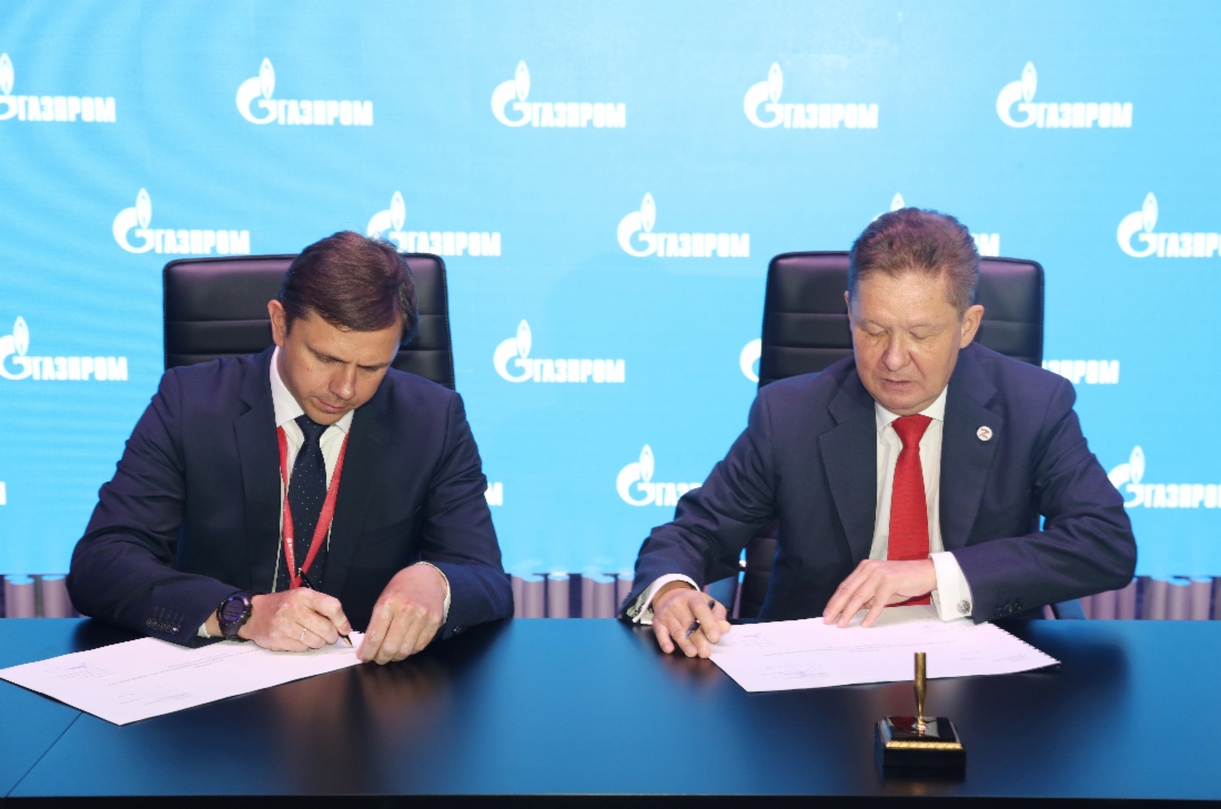 В рамках Петербургского международного экономического форума — 2022 Алексей Миллер и губернатор Орловской области Андрей Клычков подписали Дополнение к Программе развития газоснабжения и газификации Орловской области на период 2021–2025 годы
