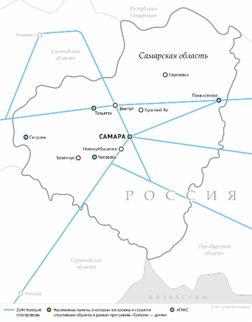 Схема газопроводов в Самарской области