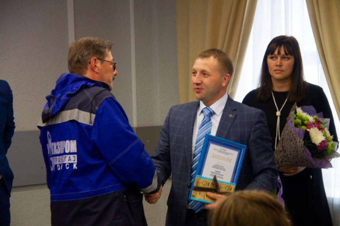 Вручение награды за победу в конкурсе «Лучший девиз Года качества в ООО „Газпром трансгаз Томск“»