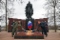 Зажжение Вечного огня у памятника Неизвестному солдату в р. п. Некрасовское Некрасовского района Ярославской области
